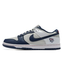 Nike DUNK 2 -net