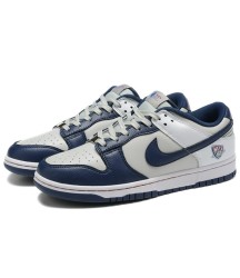 Nike DUNK 2 -net