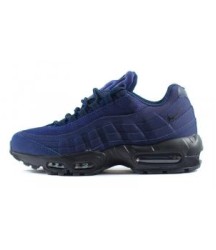 Nike Air Max 95 Essental полностью синие - 373