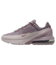 Nike Air Max Pulse Light Violet Ore Platinum - 416