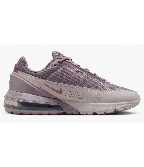 Nike Air Max Pulse Light Violet Ore Platinum - 416