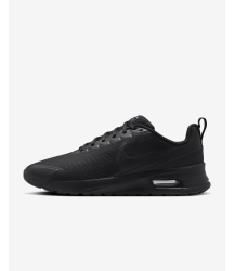 Nike Air Max Nuaxis - 22