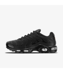 Nike Air Max Plus By You - 64