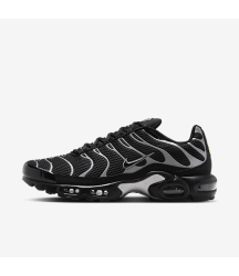 Nike Air Max Plus Premium - 8