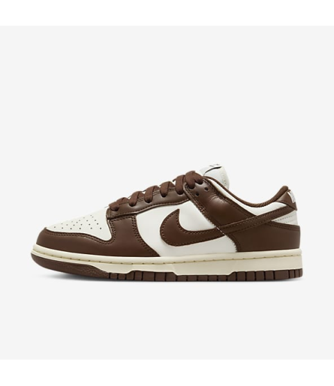 Nike Dunk Low - 48