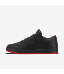 Nike Dunk Low By You - 14