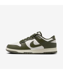 Nike Dunk Low Retro - 4