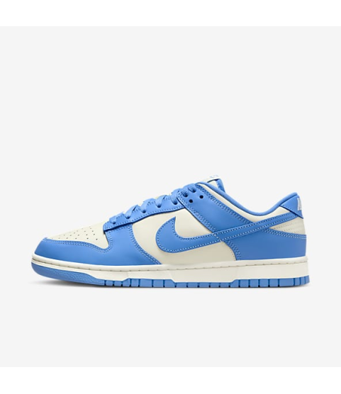 Nike Dunk Low Retro - 87