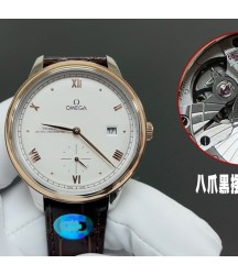 Часы Omega De Ville с розовым золотом