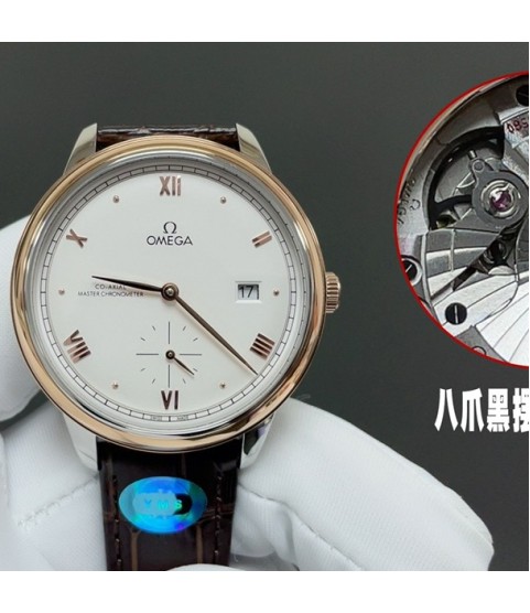 Часы Omega De Ville с розовым золотом