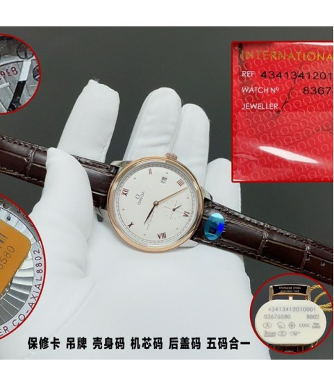 Часы Omega De Ville с розовым золотом